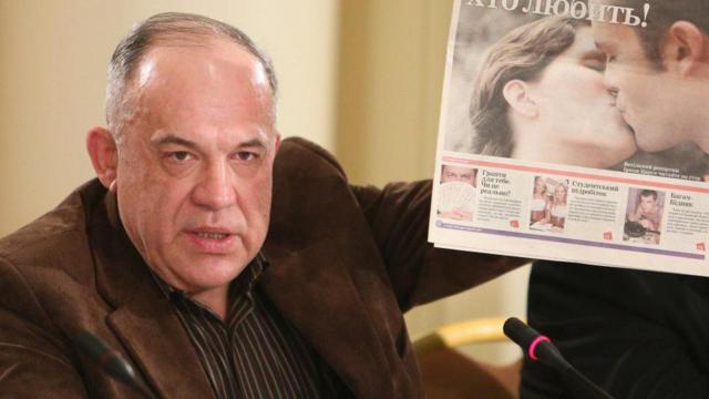 Скандального профессора Василенко уволили из университета Шевченко 1 9fc0df23f88cc9bf48b86f3b770c4ee3