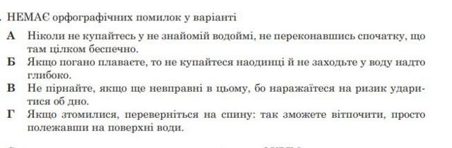 16bb106733d764dea1da318d69c85689