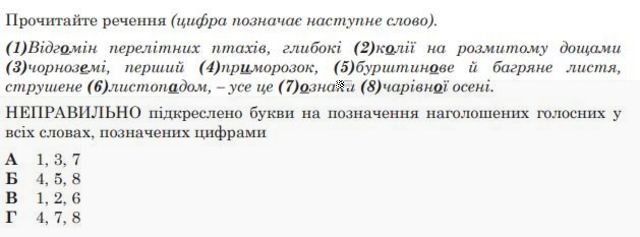 3134775f31434f4a7634ef9b229ba997