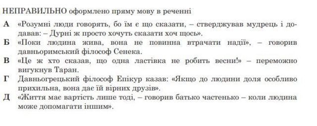 d90314dcc690b699849534c480a137b0