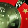 Китай объявил все операции с биткоинамы вне закона 2 ccf9c74d661f2bbd3d5767f59cd0beae