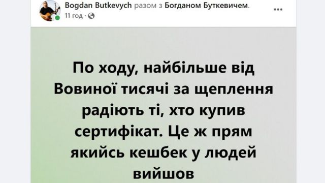 2c150a46a160a0ea40ca83c6c99dce17