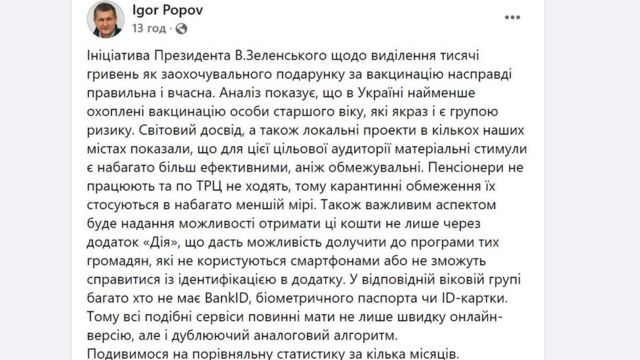 93f4a4c4114edaace32d446dc2239d0d