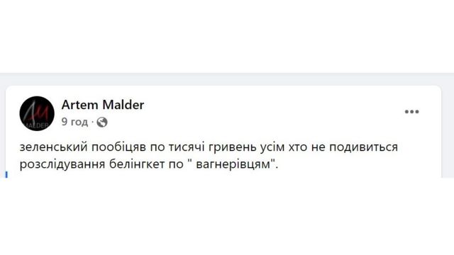 e8ec02644fdbb1ad71d10594886207fc