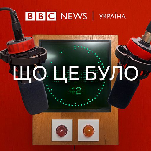 В Карпатах на Говерле погибла туристка, еще двое травмированы 2 4ae357cd77c34e43cacb23a85f6882e8