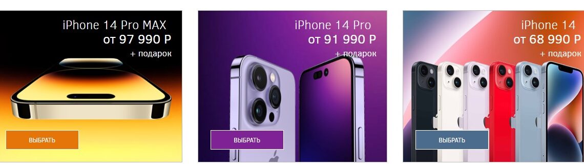 Snimok ekrana 2023 03 28 124125