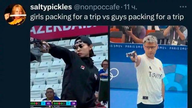 "Турция отправила на Олимпиаду киллера". Почему от этого спортсмена сходят с ума соцсети 3 65f4737d118b4ee65ec4b73dfad363c4